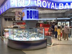 -皇家美孚·蛋糕外送(东部佳世客店)