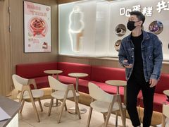 -DQ·蛋糕·冰淇淋(合生汇店)