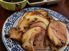 酱肘子-沣元春饼馆(幸福巷店)