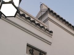 -文昌阁