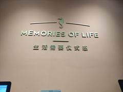 -海马体照相馆(北京apm店)