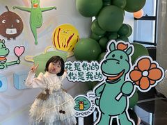 -秀·吧 Show Bar(兰州盛达希尔顿酒店)