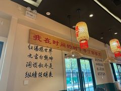 -虾领航小龙虾·吉林烧烤(柳州路店)