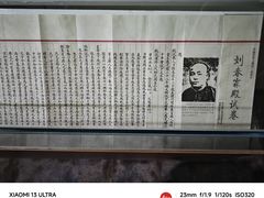 -沧州文庙