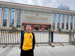 -广西壮族自治区博物馆