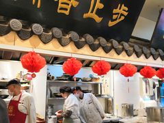-苏浙徽·农家大院(吴江中山南路店)