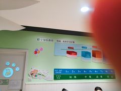 -学知乐教育·幼小衔接·小学科辅导(嘉定镇校区)