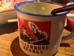 -将醉民谣·烧烤江湖菜酒馆(大石店)