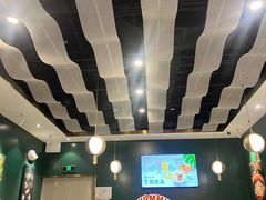 -烹然四季椰子鸡火锅(姚家园万象汇店)