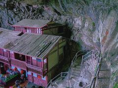 -东南悬空寺方广岩