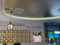 -遇东北林区铁锅炖(南开店)