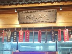 -安泰楼·佛跳墙创始人·传统闽味早茶·酒楼(三坊七巷闽菜地标店)