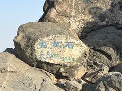 -北京西山国家森林公园