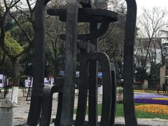 -圩墩遗址公园