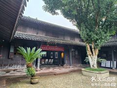 -柔石故居