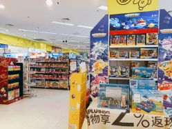 -孩子王(永川万达店)