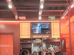 -喜家德虾仁水饺(北京超极合生汇店)