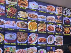 -鑫悦楼煎蟹·16年海鲜大排档