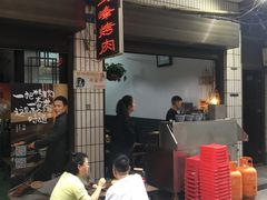 -清真·马峰烤肉(小学习北巷店)