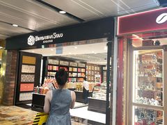 -本格旺索罗(樟宜机场T1店)