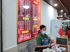 -华兴街自力面店