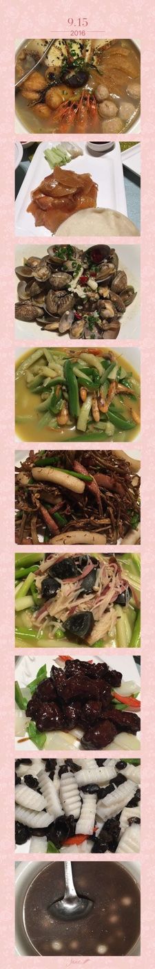 -碧丽宫大酒店(召稼楼店)