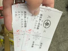 -武汉关码头(轮渡站)