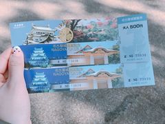 -名古屋城