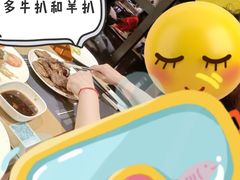 -新食谱全日制餐厅·苏州苏州湾艾美酒店