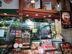 -泸溪河桃酥(长乐路店)