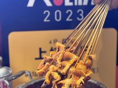 -醉炫音速烧烤·干煸菜(沙河总店)
