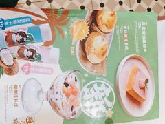 -避风塘·金牌店·夜宵(金玉兰店)