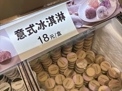 -MUJI无印良品(万象城店)