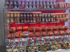 -味多美蛋糕(杨闸环岛店)