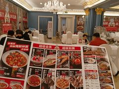 -长福宫·新疆海鲜宴(天津路店)