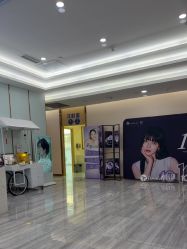 -烟台曙光医疗美容医院