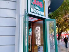 -马迭尔冷饮厅1906(中央大街店)