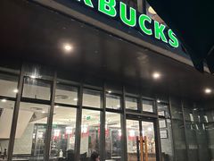 -星巴克(南宁民歌湖店)