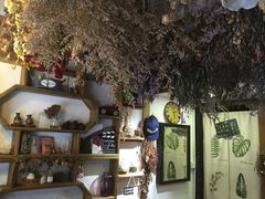 -西关84·History·Art·Cafe