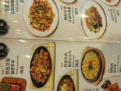 android_upload_pic-韩礼年糕(飞虹路店)