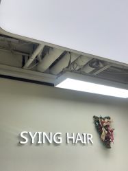-Sying杉影日式烫染專門店