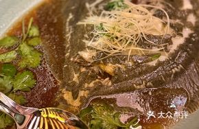Scallion Oil Steamed Sea Bream