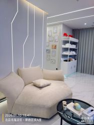 -菊子小颜·日式整骨·产后管理