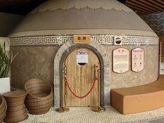 -汤连得温泉馆(宝山店)