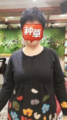 点击看大图 -张昊造型