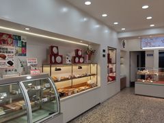 -清真全盛斋传统糕点(西羊市店)