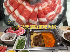 -海底捞火锅(西单店)