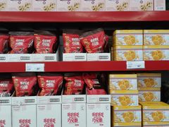 -家乐福会员店(南翔店)