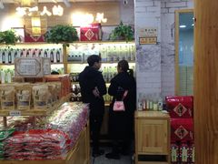 -东吴张记(山塘街店)