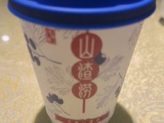 -老雒阳面馆·水席(高新区店)